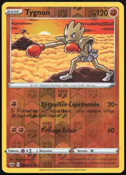 Carte Pokemon Tygnon 095/202 Reverse Epee et Bouclier Francais - Image 1