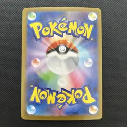 Pokemon TCG Mega Venusaur EX 003/063 RR M1L Mega Brave Japanese NM Pack Fresh - Image 3