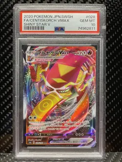 PSA 10 CENTISKORCH VMAX 028 SHINY STAR V RARE Japanese Pokemon SWSH 2020 GEM 10 - Image 1