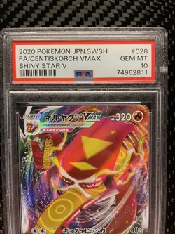 PSA 10 CENTISKORCH VMAX 028 SHINY STAR V RARE Japanese Pokemon SWSH 2020 GEM 10 - Image 3
