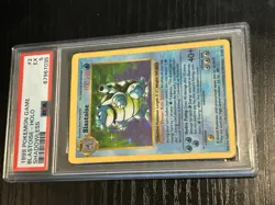 1999 POKEMON GAME SHADOWLESS #2 BLASTOISE-HOLO PSA 5 - Image 4