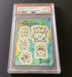 1998 Japanese Pokemon Sealdass Stitch Touch TOGEPI #06 PSA 10 - Image 1