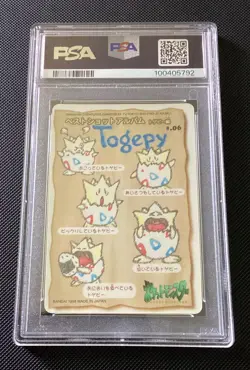 1998 Japanese Pokemon Sealdass Stitch Touch TOGEPI #06 PSA 10 - Image 3