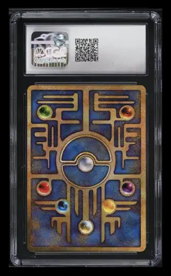 1999 Pokemon Japanese Movie Promo Version I Ancient Mew CGC 10 GEM MINT - Image 2