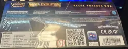 Pokemon TCG Mega Evolution Lucario Elite Trainer Box ETB - Brand New/Slight Tear - Image 3