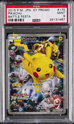 2015 POKEMON JPN XY PROMO BATTLE FESTA #175 PIKACHU PSA 9 - Image 1