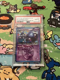 Japanese Pokemon PSA 10 Metagross BW8 Purchase Promo 197/BW-P - Image 1