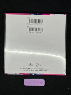 [Sealed] Mega Symphonia Booster Box M1S Factory sealed 2025 Japanese Pokemon - Image 3