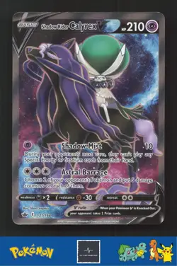 2021 Pokemon SWSH Chilling Reign 171/198 Shadow Rider Calyrex V - Image 1