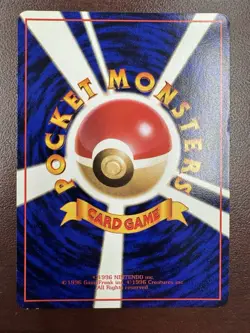PIDGEOTTO No.017 VENDING MACHINE SERIES 3 (GREEN) JAPANESE POKEMON TCG LP - Image 2