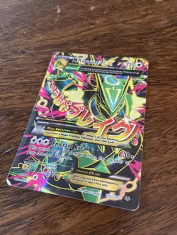 Pokemon TCG Mega M Rayquaza EX Holo Card Roaring Skies Ultra Rare - Image 2
