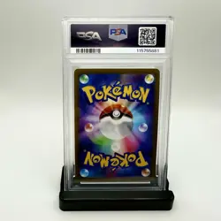 2022 Japanese Gengar PSA 4 #074 Dark Phantasma CHR Pokemon Card - Image 2