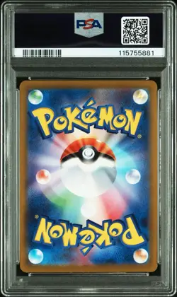 2022 Japanese Gengar PSA 4 #074 Dark Phantasma CHR Pokemon Card - Image 4