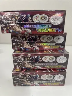 4ct One Piece TCG Booster Box - Tough Tides Sealed Box - 30 Packs - 120 Cards - Image 5
