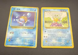 Pokemon Card Squirtle Base Shadowless 1999 63/102 LP + BONUS JAPANESE SQUIRTLE R - Image 4
