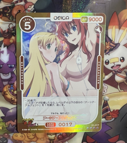 OSICA TCG High School DxD HERO- Rias Gremory & Asia Argento 01-017 Foil SR Card - Image 1