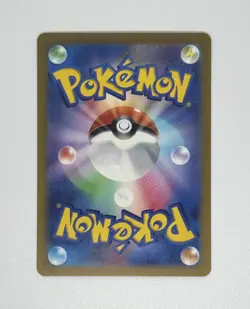 Pokemon Cards - Staryu (Master Ball Foil) C 120/165 SV2a Pokemon Card 151 Japan - Image 2