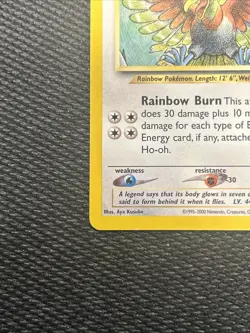 Ho-oh 18/64 Neo Revelation Non Holo Pokemon Card TCG Nintendo LP - Image 4
