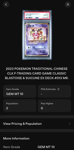 PSA 10 MR. MIME 013/032 & Articuno POKEMON CLASSIC CHINESE HOLO - US Seller - Image 2