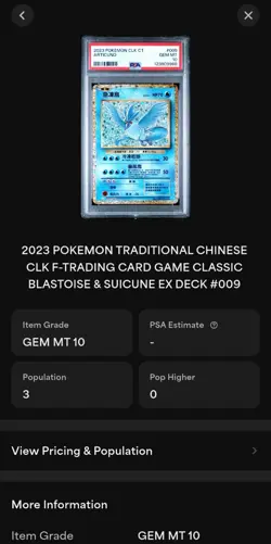 PSA 10 MR. MIME 013/032 & Articuno POKEMON CLASSIC CHINESE HOLO - US Seller - Image 5