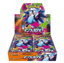 Inferno X Booster Box Sealed Pokemon Japanese Mega M2 (Phantasmal Flames!!!!) - Image 1