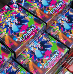 Inferno X Booster Box Sealed Pokemon Japanese Mega M2 (Phantasmal Flames!!!!) - Image 3