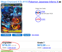 Inferno X Booster Box Sealed Pokemon Japanese Mega M2 (Phantasmal Flames!!!!) - Image 5