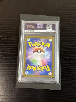 PSA 10 - Gem Mint Mew ex 195/165 Japanese Pokemon 151 SV2a Full Art Holo - Image 3