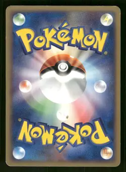 2004 Heavy Played Pokemon Rocket's Mission 019/020 Black Deck Kit Japanese - Image 2