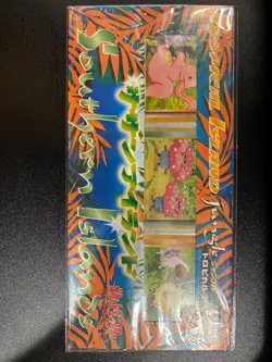 POKEMON Southern Islands Tropical Island Jungle Japanese ST#1 - Image 1