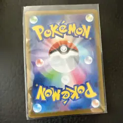 Flygon AR 088/080 M2 Inferno X - Pokemon TCG Card Japanese MEGA PACK FRESH - Image 2