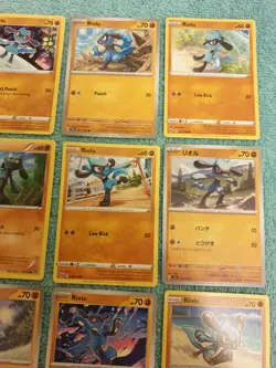 RIOLU BUNDLE OF POKEMON CARDS - Image 3
