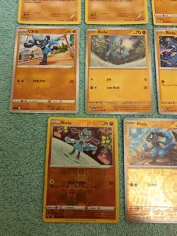 RIOLU BUNDLE OF POKEMON CARDS - Image 4