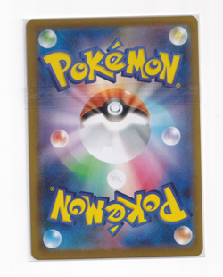 Mega Charizard EX SR 094/080 Inferno X M2 Pokemon Cards Japanese in Hard Case - Image 2