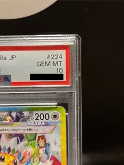 ?PSA 10? Eevee ex SAR 224/187 Terastal Festival sv8a Pokemon Card Japanese 2024 - Image 3