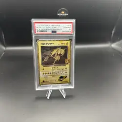 PSA 10 Rocket's Zapdos 008/025 s8a-P 25th Anniversary Pokemon Card Japanese 2021 - Image 1