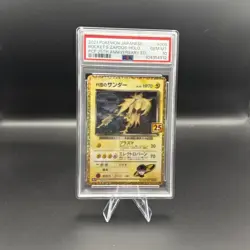 PSA 10 Rocket's Zapdos 008/025 s8a-P 25th Anniversary Pokemon Card Japanese 2021 - Image 3