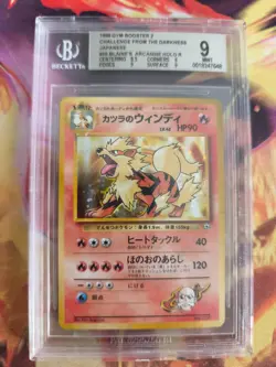 Pokemon Card Blaine's Arcanine Holo Gym Challenge Arkani Japanese BGS Beckett 9 - Image 2
