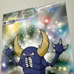 Pinsir #127 - Star Holo - Shiny Database Set 2024 - Pokemon Card - Image 2