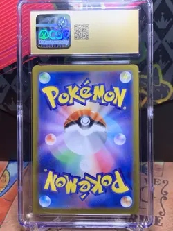 CGC 10 PRISTINE Pikachu EX 236/187 SECRET RARE HOLO JAPANESE Pokemon Card 005 - Image 2