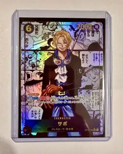 One Piece Card Sabo OP13-120 SEC Manga Alt Art Carrying His Will Japanese Japan - Image 5