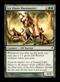 MTG Summer Bloom LP Light Play Visions [4443] - Image 1