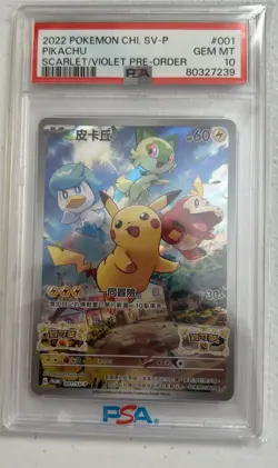 PSA 10 - Pikachu Chinese Promo 001/SV-P 2022 Pokemon Scarlet & Violet Pre-Order - Image 1
