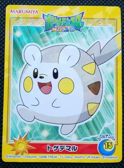 Togedemaru Pokemon Marumiya Sticker Holo Japanese No.15 Nintendo From Japan F/S - Image 1