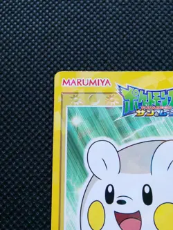 Togedemaru Pokemon Marumiya Sticker Holo Japanese No.15 Nintendo From Japan F/S - Image 2