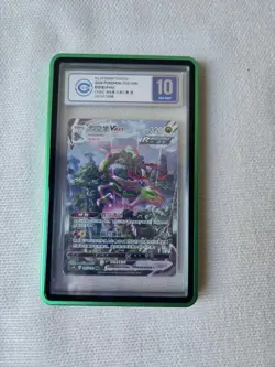 Pokemon S-Chinese Sword&Shield Rayquaza VMAX CS4bC-165 HR Alt Art Holo CCIC 10 - Image 2