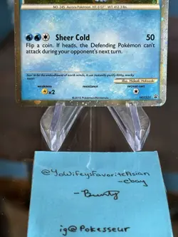 Pokemon Suicune HGSS21 Holo [MP] - Image 3