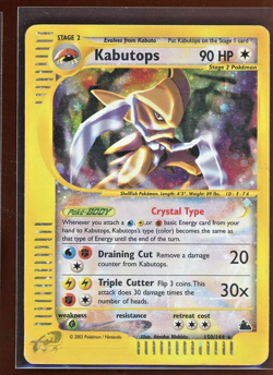 2003 Skyridge Kabutops Crystal Holo Foil 150/144 E-Reader Secret Rare Pokemon - Image 1