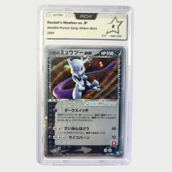 [LOT]PCA 8 Pokemon Rocket's Mewtwo Ex & Suicune EX Rocket Gang Strikes Back 2004 - Image 1