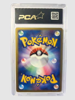 [LOT]PCA 8 Pokemon Rocket's Mewtwo Ex & Suicune EX Rocket Gang Strikes Back 2004 - Image 2